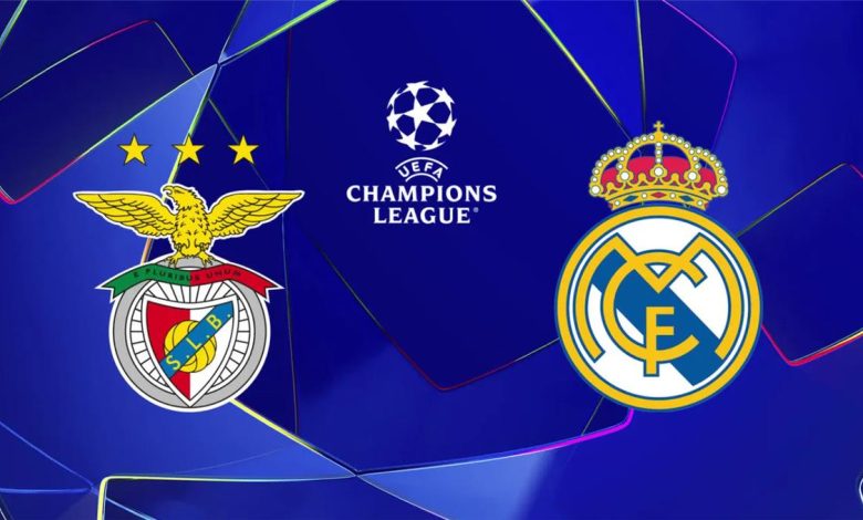 القناة الناقلة لمباراة ريال مدريد وبنفيكا في دوري أبطال أوروبا