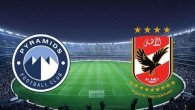 الأهلي وبيراميدز