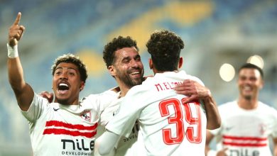 الزمالك
