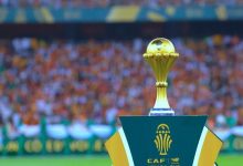 كأس أمم إفريقيا