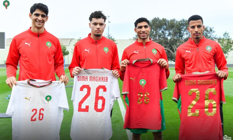 الاتحاد المغربى يكشف عن قميص أسود الأطلسى في كأس العالم 2026