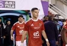 إمام عاشور