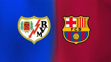 موعد مباراة برشلونة ورايو فاليكانو