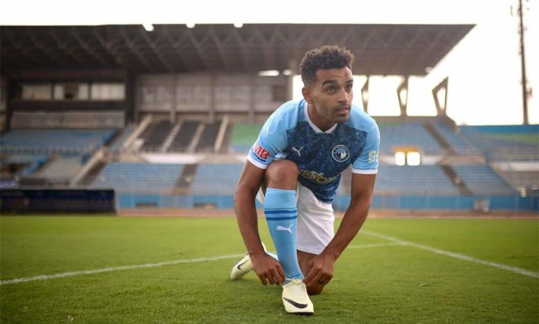 هدف يوسف أوباما أمام حرس الحدود في الدوري المصري