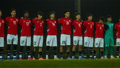 موعد مباراة مصر والمغرب في التصفيات المؤهلة لـ كأس أمم إفريقيا للناشئين