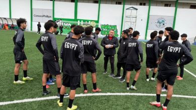تشكيل منتخب مصر للناشئين أمام المغرب