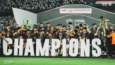 الزمالك
