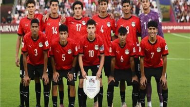 تشكيل منتخب مصر للناشئين