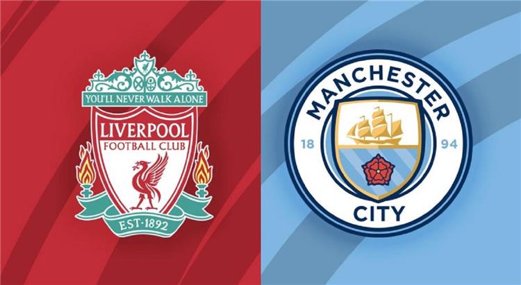 ليفربول ومانشستر سيتي