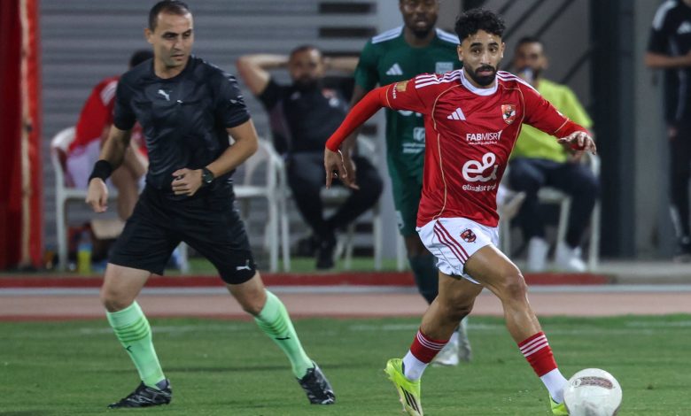 الأهلي