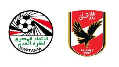 تفاصيل أزمة منع وفد الأهلي