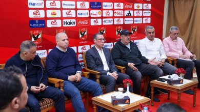 موعد إجراء قرعة بطولة إفريقيا للكرة الطائرة سيدات بالأهلي