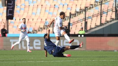 الزمالك