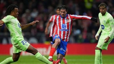 برشلونة وأتلتيكو مدريد