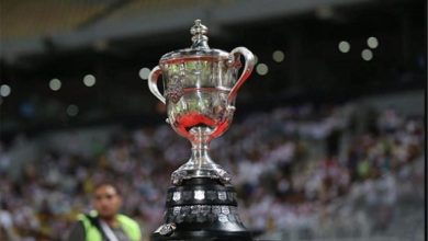 كأس مصر