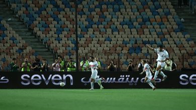 الزمالك