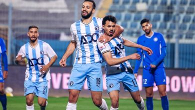 بيراميدز