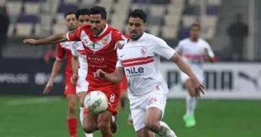 اتحاد العاصمة
