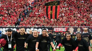 اتحاد العاصمة
