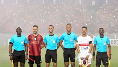 الزمالك