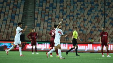 الزمالك،