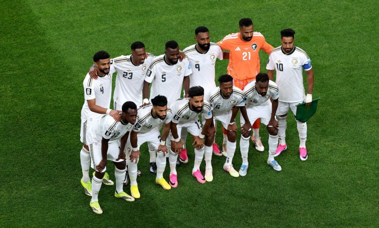 السعودية