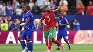 المغرب وهايتي