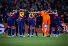 برشلونة