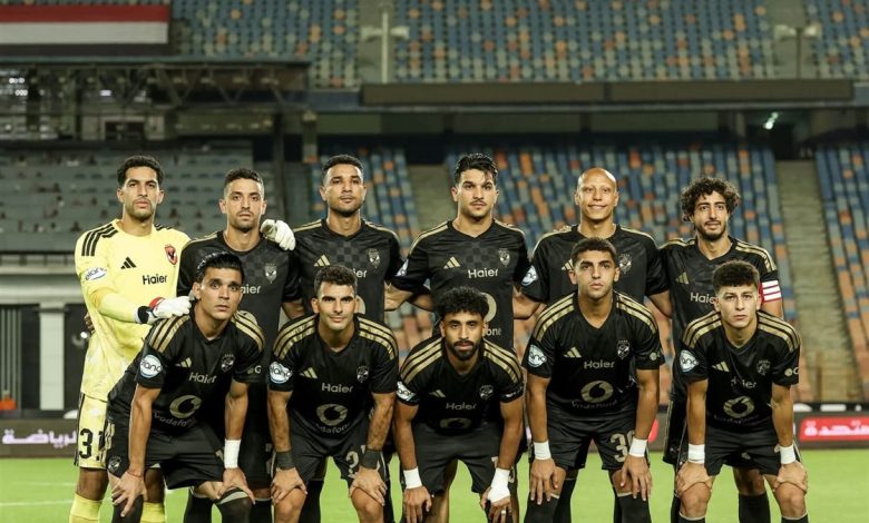 الأهلي