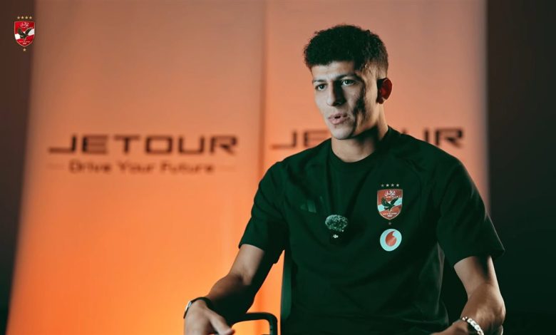 علي محمود