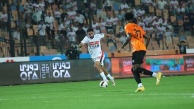 الزمالك و البنك الأهلي