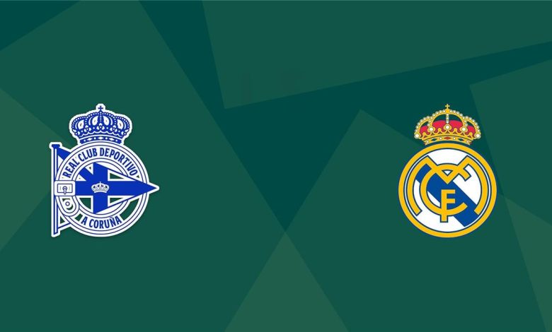 موعد مباراة ريال مدريد وديبورتيفو لاكورونيا الودية 