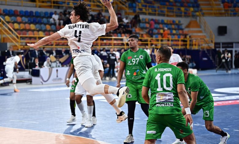 الزمالك