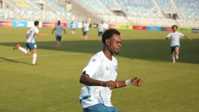 ماويلي وايو