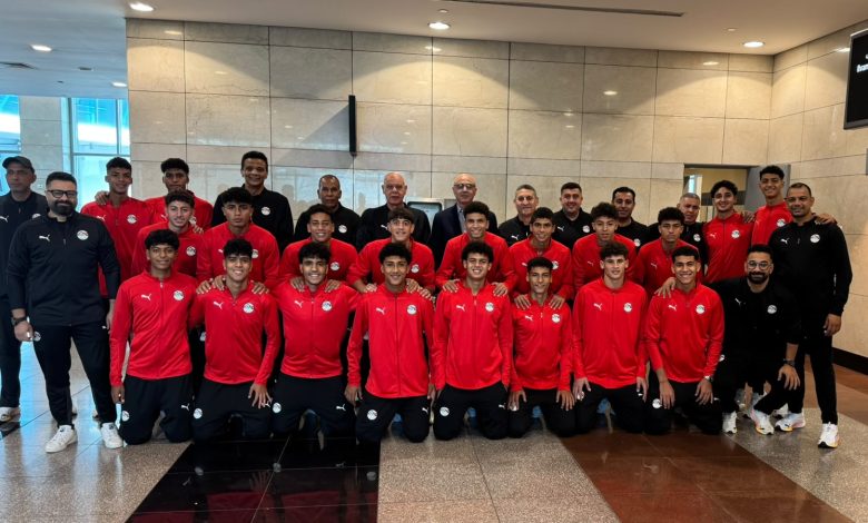 منتخب الناشئين