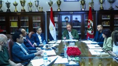 مجلس إدارة الأهلي