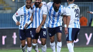 بيراميدز
