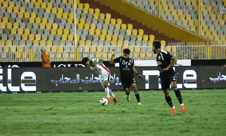 الزمالك