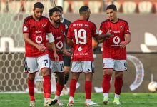 الأهلي