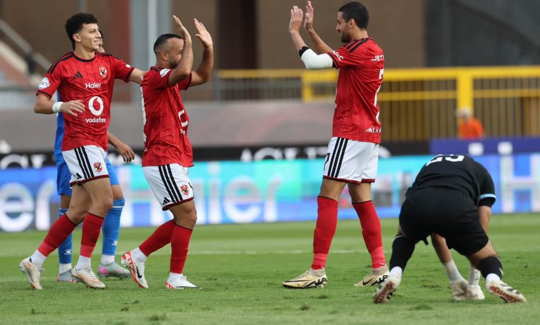 الأهلي